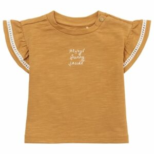 Noppies T-shirt North Oaks Apple Cinnamon